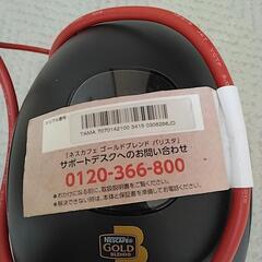 バリスタの画像