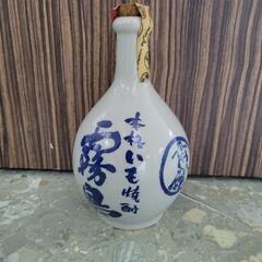 【未開封】霧島酒造　25度　霧島　徳利　陶器　720ml　リサイ...