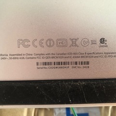 【ジャンク品】iMac HD破損品の画像