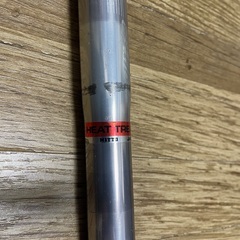 ブルホーンバー　ブレーキレバー付きの画像