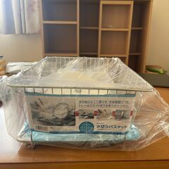 水切りバスケット