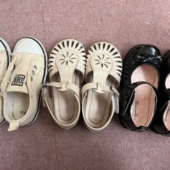 子供靴【決まりました】