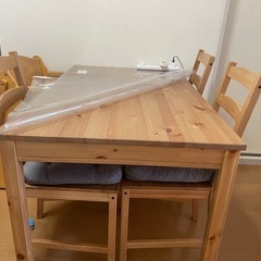 【お話し中】IKEA ダイニングテーブル
