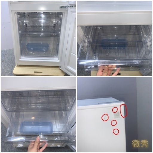 ✨ニトリ✨2021年 140L2ドア冷凍冷蔵庫 大阪市近郊配送無料✨