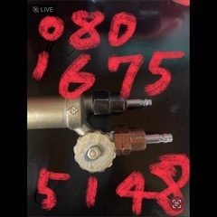 ガス切断機セット 両方満タン
の画像