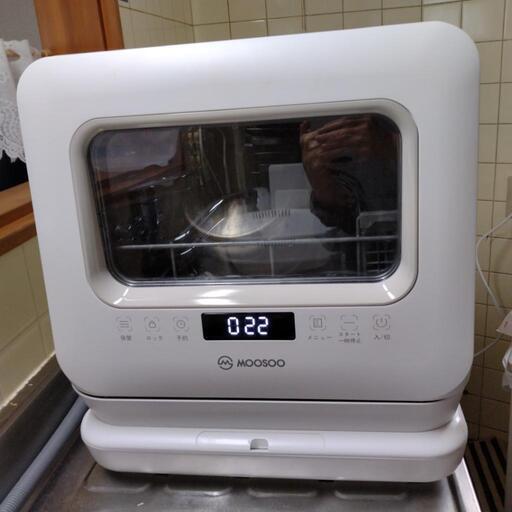 moosoo 食洗機 給水タンク式