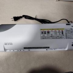 ラミネーターHEL-01A3の画像