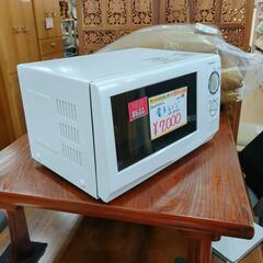 電子レンジ☆Panasonic☆NE-EH212☆2011年製☆...