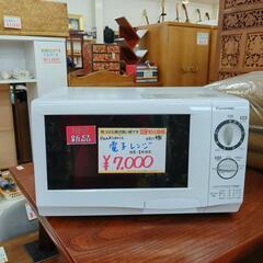 電子レンジ☆Panasonic☆NE-EH212☆2011年製☆ホワイトカラー・作動確認済みです。【こちらは店舗です。浜村鹿野温泉ICから3分 買取本舗 宮本リサイクル 営業時間9～19時 定休日水曜のみ←連絡できませんm(_ _)m】の画像