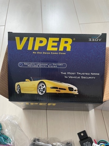 【新品】車用セキュリティ　VIPER 330V