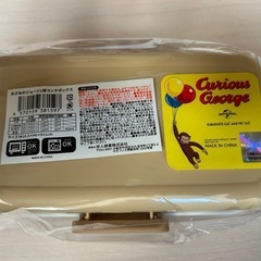 おさるのジョージ　弁当箱　カトラリーの画像