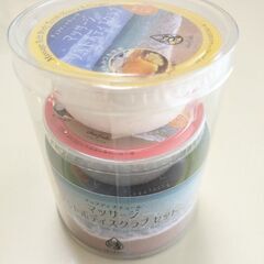 ボディスクラブ×3