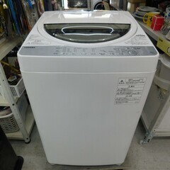 【恵庭】東芝　全自動洗濯機　AW-6G6　2018年製　6㎏　中古品　PayPay支払いOK！