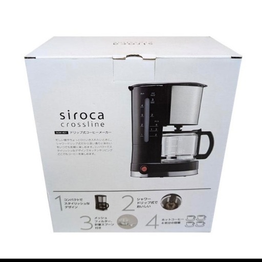 siroca crossline ドリップコーヒーメーカー SCM 401