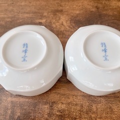 【未使用品】小鉢 2個の画像