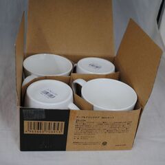 [988] スープ＆ドリンク　マグカップ4個セット