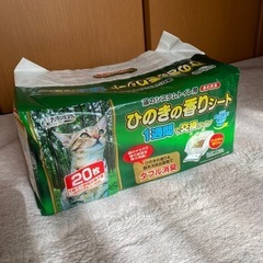 クリーンミュウひのきの香りシート 猫システムトイレ用