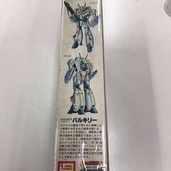 マクロス　バルキリー【ジャングルジャングルイズミヤ広陵店】の画像