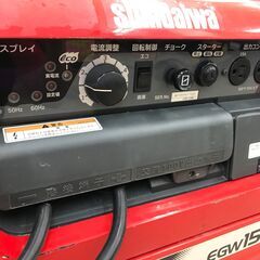 🤩大幅値下げ！！🤩✨新ダイワ　中古　EGW150MD-I　エンジンウェルダー　アワーメーター123ｈ✨うるま市田場✨の画像
