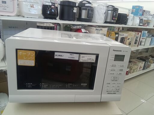 ★ジモティ割あり★ Panasonic オーブンレンジ  22年製 動作確認／クリーニング済み HJ5069