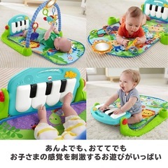 あんよでキック! 4WAYピアノジム 【日本正規品】【0カ月~ ...