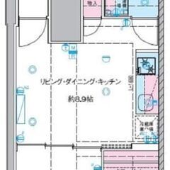 EO✨敷金ゼロ、礼金ゼロ、仲介手数料ゼロ💞初期費用15万円！トラ...