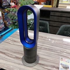 【愛品館 市原店】dyson　2021年製　ホット＋クール　AM...