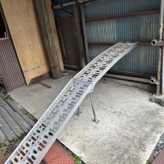 SEIKOH アルミラダーレール アルミブリッジ タイダウンベルト付 湾曲 二つ折りBタイプ 耐荷重 340kgの画像