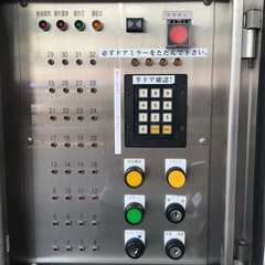 ☆仲介手数料0円！☆月極駐車場☆札幌市中央区南四条東☆豊水すすき...