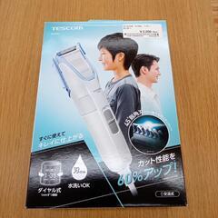 ★ジモティ割あり★ TESCOM　TC450 ヘアーカッター　ホ...