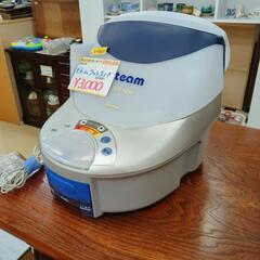 スチームフットスパ☆National☆EH2891☆足湯・リラックス、作動確認済み【こちらは店舗です。浜村鹿野温泉ICから3分 買取本舗 宮本リサイクル 営業時間9～19時 定休日水曜のみ←連絡できませんm(_ _)m】の画像