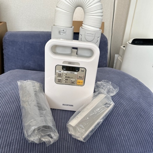 ふとん乾燥機