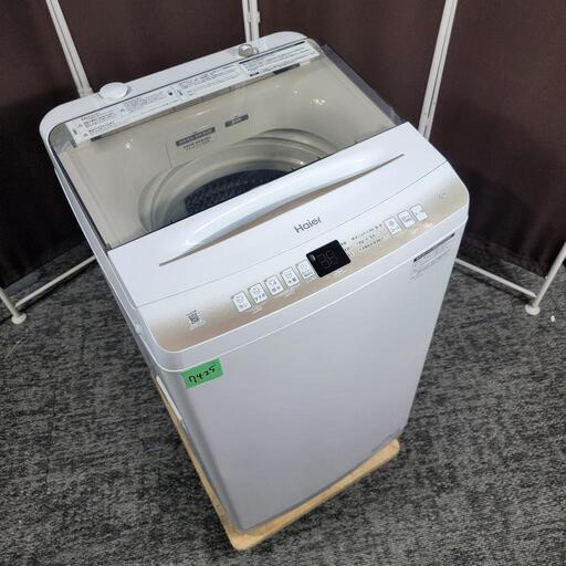 ‍♂️売約済み❌7425‼️配送\u0026設置は無料‼️最新2022年製✨Haier 6kg 洗濯機