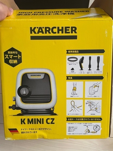 【中古】ケルヒャー　K MINI CZ