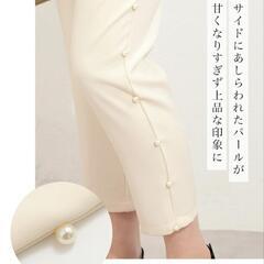 OSK新品未使用パンツ・スーツ・セレモニー・モテ服・デート服・卒園式卒業式・入園式入学式・式典・リクルートの画像
