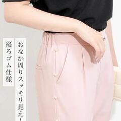 OSK新品未使用パンツ・スーツ・セレモニー・モテ服・デート服・卒園式卒業式・入園式入学式・式典・リクルートの画像