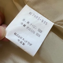 子供服　コート　ジャンパー　90 女の子　ブランシェス　アウター　防寒　の画像