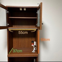 ビーカンパニー　レンジ台の画像