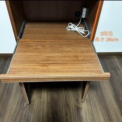 ビーカンパニー　レンジ台の画像