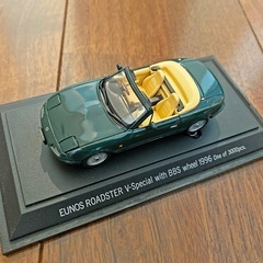 Ebbro 1/43 EUNS ROADSTER Vspecial