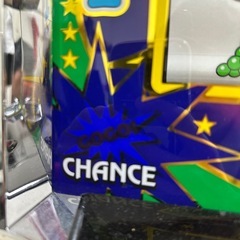 アイムジャグラーの画像