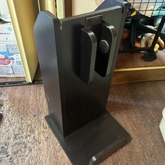 掃除機スタンド