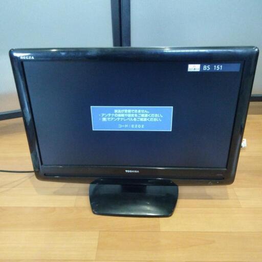 ③　東芝　REGZA　2008年製