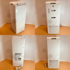 DAIKIN（ダイキン）加湿ストリーマ空気清浄機 MCK55TE4（ホワイト）2017年製の画像