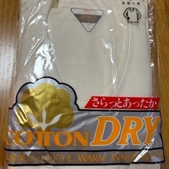 新品長袖コットンドライ肌着メンズL