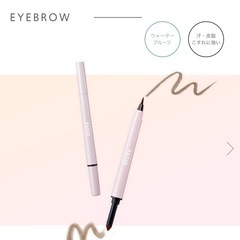 ⭕️ほぼ新品★ファシオ★リキッド&パウダーアイブロウ★02ブラウンの画像