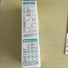 鼻吸引器の画像