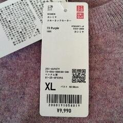 1119-172 UNIQLO新品　カシミヤクールネックセーターの画像