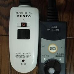【お引渡し先決定しました】メトロ電気製コタツコントローラー