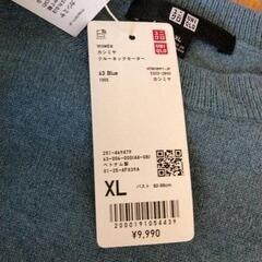 1119-175 UNIQLO新品　カシミヤクールネックセーターの画像